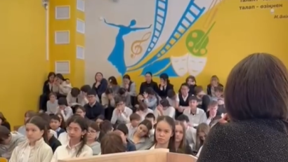 Мектептегі семинар М. Әлімбаева